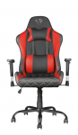 Gaming Chair Trust GXT 707R Resto Red (Max Weight/Height 150kg/155-195cm PU Leather)