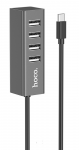 USB2.0 Hub Hoco HB1 4-port Silver-Black