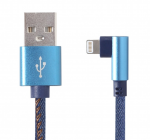 Cable Lightning to USB 1.0m Cablexpert CC-USB2J-AMLML-1M-BL Blue
