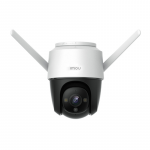 IP Camera Dahua IMOU IPC-S42FP-0280B (4 Mp 1/ 2.8" CMOS 25fps 2560x1440 MicroSD 256GB Wi-Fi) Lan