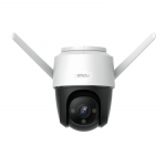 IP Camera Dahua IMOU IPC-S42FP-0360B ( Cruiser) (4 Mp 3.6mm 1/2.8" CMOS 25fps 2560x1440 MicroSD 256GB Wi-Fi) Lan