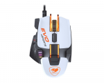 Gaming Mouse Cougar 700M EVO eSPORTS USB White