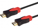 Cable HDMI to HDMI 7.5m SAVIO CL-140 gold-plated male-male Black/Red