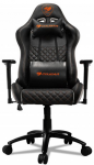 Gaming Chair Cougar ARMOR PRO Maximum load 120 kg Black