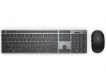 Keyboard and Mouse Dell KM717 Wireless Black/Gray