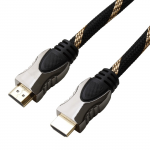 Cable HDMI to HDMI 20.0m Brackton Zignum Prime ACTIVE 2.0a HDE-FKA-2000.BG male-male