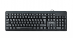 Keyboard Qumo Kappa Black USB