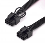 PCI-E Cables DEEPCOOL DQ-M-V2L PCI-E