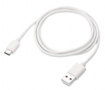 Cable Type-C to USB 1.0m Xpower Durable White