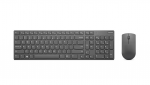 Keyboard & Mouse Lenovo Professional Ultraslim Wireless Combo 4X30T25796 Black USB