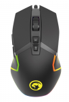 Mouse MARVO G941 Wired Gaming RGB USB