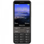 Mobile Phone Philips Xenium E590 DUOS Black