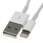 Cable Lightning to USB 1.0m Xpower Flat White