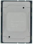 Intel Xeon Silver 4110 (2.1GHz 2400MHz 11MB 85W)
