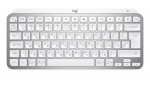 Keyboard Logitech MX Keys Mini 920-010502 Wireless Bluetooth USB-C RU Pale Grey