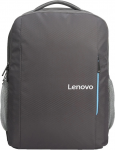 15.6" Notebook Backpack Lenovo B515 Everyday GX40Q75217 Grey