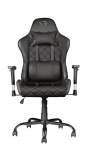 Gaming Chair Trust GXT 707 Resto Black (Max Weight/Height 150kg/155-195cm PU Leather)