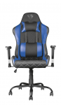 Gaming Chair Trust GXT 707B Resto Blue (Max Weight/Height 150kg/155-195cm PU Leather)