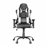 Gaming Chair Trust GXT 708W Resto White (Max Weight/Height 150kg/155-195cm PU Leather)