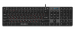 Keyboard SVEN KB-E5000 Low-profile USB Black