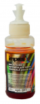 Ink Impreso IMP-CGI40Y Dye Premium GI-40Y Yellow (Pixma G5040/G6040/GM7040 70ml)