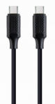 Cable Type-C to Type-C 1.5m Cablexpert CC-USB2-CMCM100-1.5M 100W PD Black