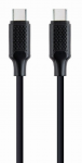 Cable Type-C to Type-C 1.5m Cablexpert CC-USB2-CMCM60-1.5M 60W PD Black