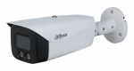 HDCVI Camera Dahua DH-HAC-HFW1239MHP-A-LED-0360B-S2 (2 Mp 1/2.8" CMOS 1920x1080 25 fps Focal Length 3.6mm LED 50m)