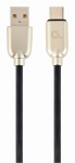 Cable Type-C to USB 1.0m Cablexpert CC-USB2R-AMCM-1M AM/CM Black