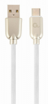 Cable Type-C to USB 2.0m Cablexpert CC-USB2R-AMCM-2M-W AM/CM White