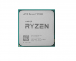 AMD Ryzen 7 5700G (AM4 3.8-4.6GHz 16MB Radeon Vega 65W) Tray