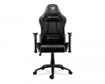 Gaming Chair Cougar OUTRIDER Royal Maximum load 120 kg Black-Gold