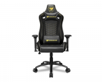 Gaming Chair Cougar OUTRIDER S Royal Maximum load 120 kg Black-Gold