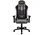 Gaming Chair AeroCool DUKE Ash Black 4710562751123 (Max Weight/Height 150kg/165-180cm Leatherette)