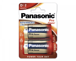 Battery Panasonic PRO Power D size 1.5V Alkaline Blister-2 LR20XEG/2BP