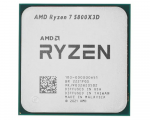 AMD Ryzen 7 5800X3D (AM4 3.4-4.5GHz 96MB Without Cooler 105W) Box Retail
