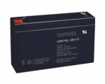 Battery UPS 12V/7.5AH Ultra Power