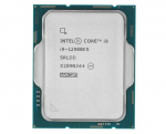 Intel Core i9-12900KS (S1700 3.4-5.5GHz Intel UHD 770 150W) Tray