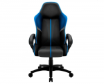Gaming Chair ThunderX3 BC1 BOSS Ocean Grey Blue (Max Weight/Height 150kg/165-180cm Leatherette)