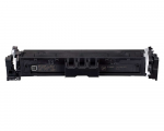 Laser Cartridge Canon CRG-069 Black (LBP67x MF75x 2.100 pgs)