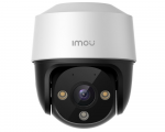 IP Camera Dahua IMOU IPC-S41FAP (4 Mp 3.6mm 1/2.8" CMOS 25fps 2560x1440 MicroSD 256GB PoE) Lan